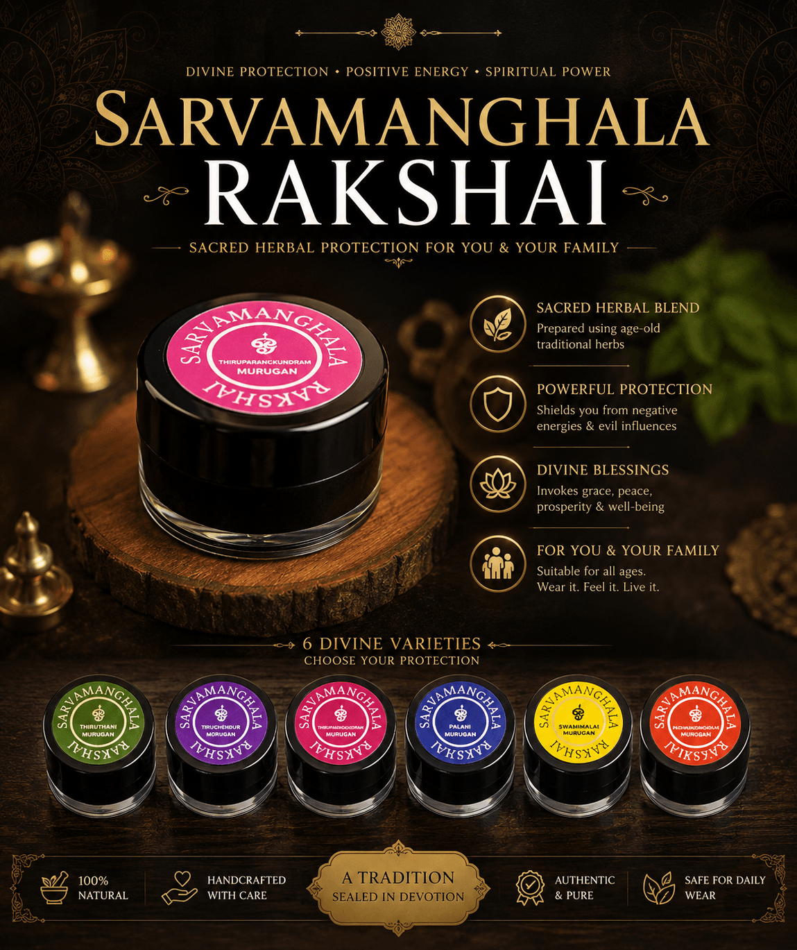 Sarvamanghala Rakshai Homam Sacred Ritual Herbal Product